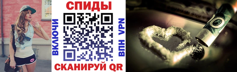 блэк спрут tor  Сим  АМФ 97% 