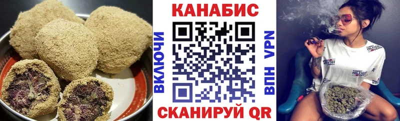 Еда ТГК конопля  гидра зеркало  Сим  сколько стоит 
