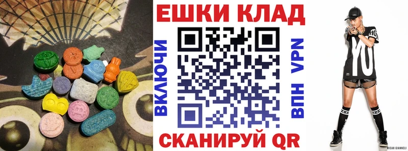 omg маркетплейс  наркотики  Сим  Ecstasy mix 