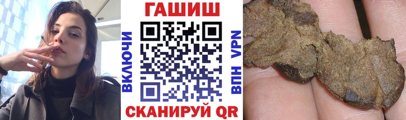 OMG зеркало  Сим  ГАШ AMNESIA HAZE  где купить наркоту 