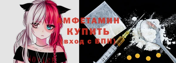 герыч Приозерск