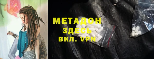 эйфоретик Алексин