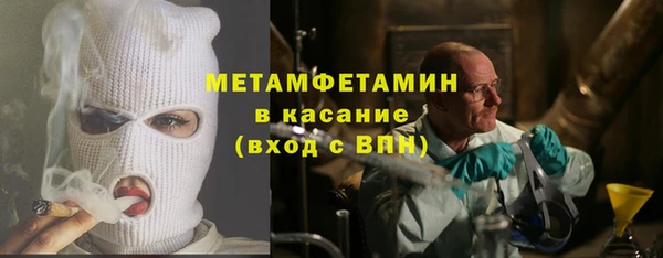 экстази Алексеевка