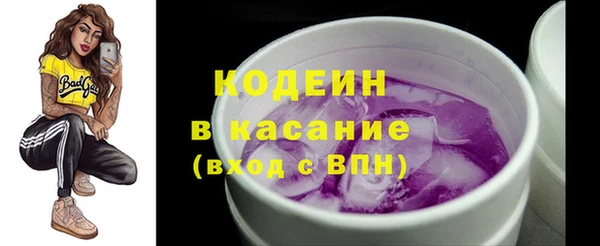 экстази Алексеевка