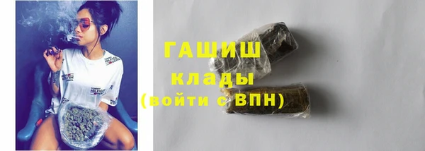 COCAINE Алзамай