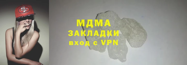 эйфоретик Алексин