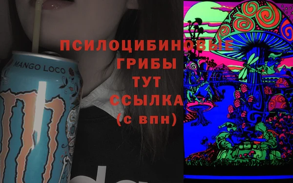 дистиллят марихуана Абаза