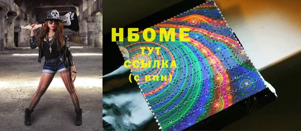 COCAINE Алзамай