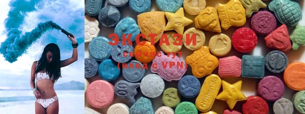 PSILOCYBIN Абдулино