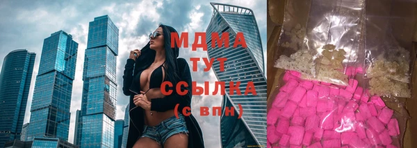 COCAINE Алзамай