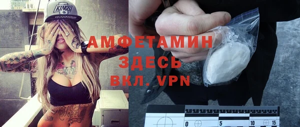 COCAINE Алзамай
