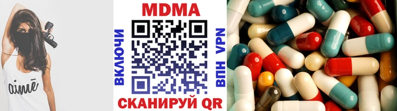 магазин Сим МДМА crystal