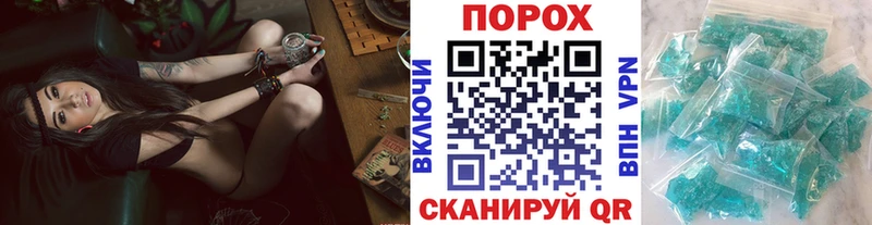 что такое   hydra как войти  Метамфетамин винт  Сим 