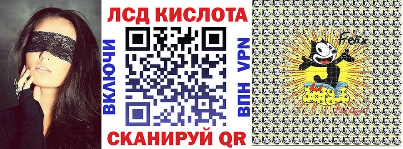 Марки NBOMe 1,5мг Сим