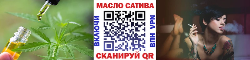 закладка  мега онион  Дистиллят ТГК гашишное масло  Сим 