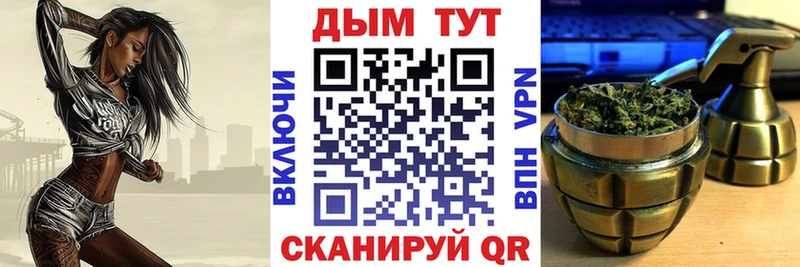 Марихуана гибрид Сим