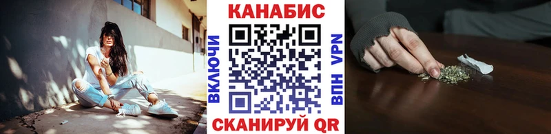 цены   Сим  Шишки марихуана THC 21% 